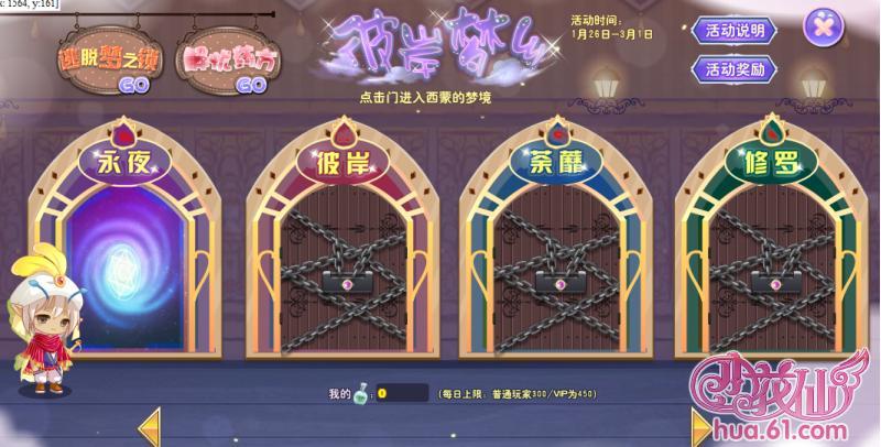 手机游戏18183_18x手机游戏吧_手机游戏18安卓