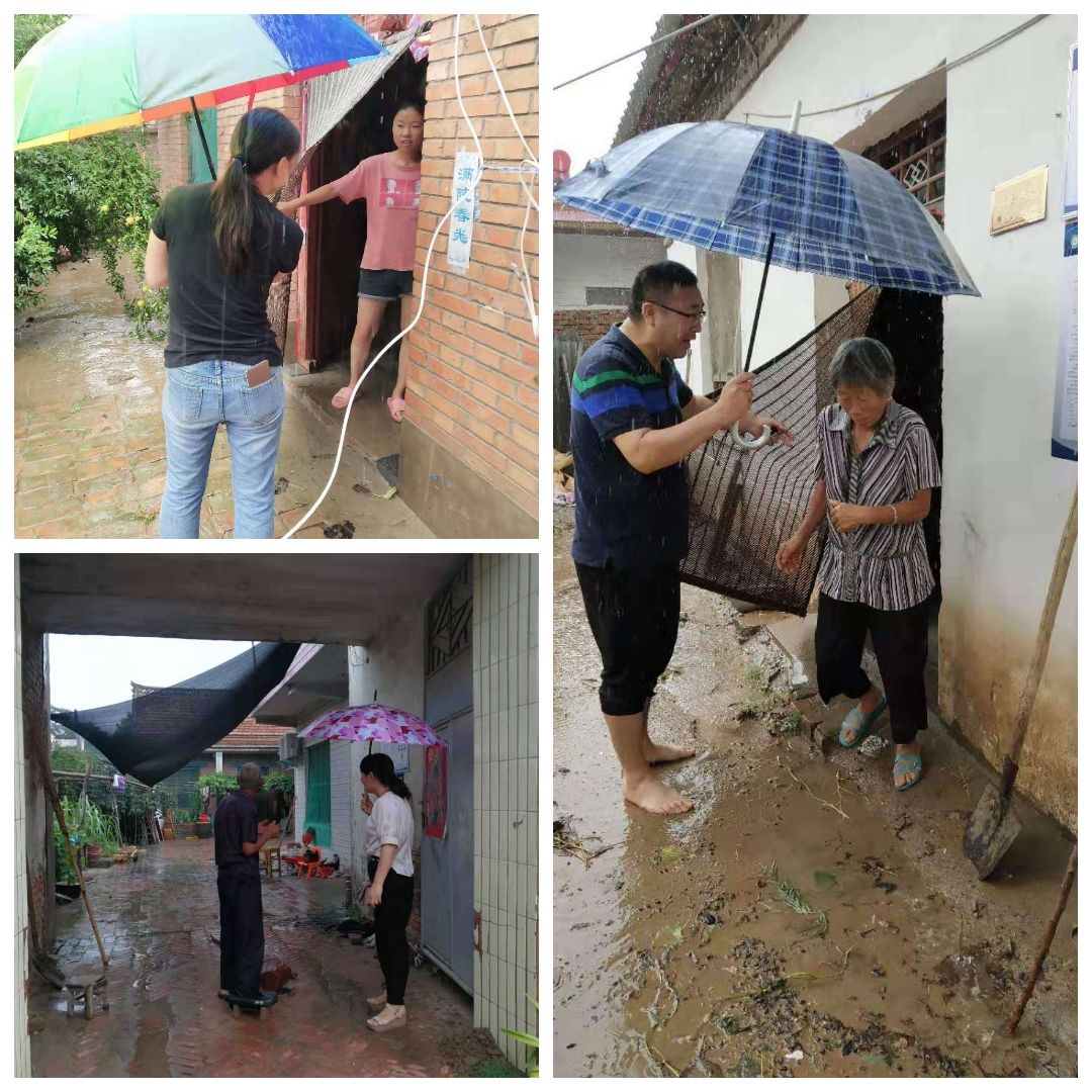 全民奇迹钻石雨公益服_雨尘公益传奇_潘雨尘水公主图片
