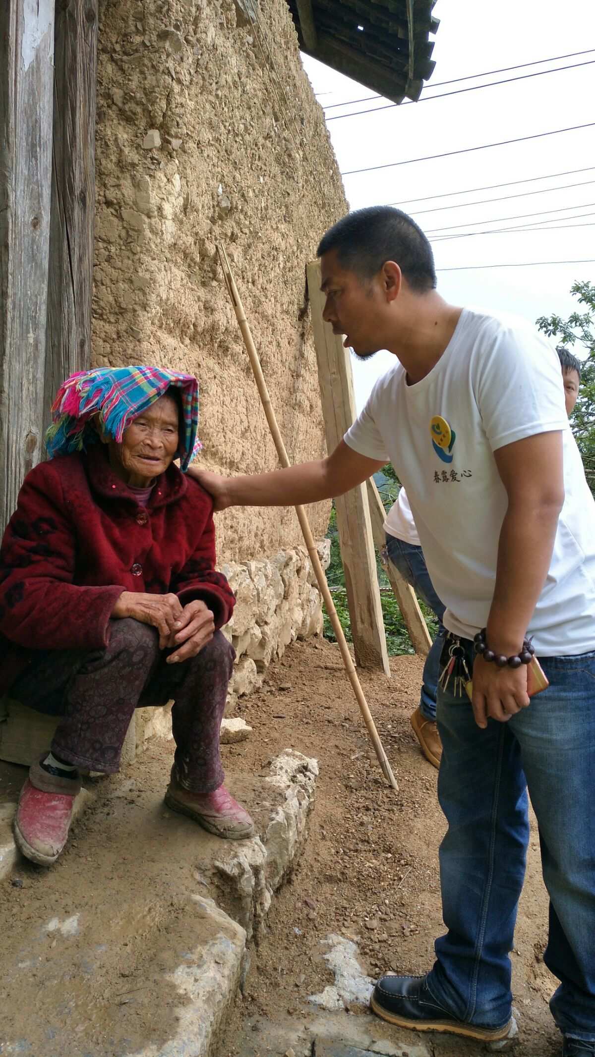 全民奇迹钻石雨公益服_潘雨尘水公主图片_雨尘公益传奇