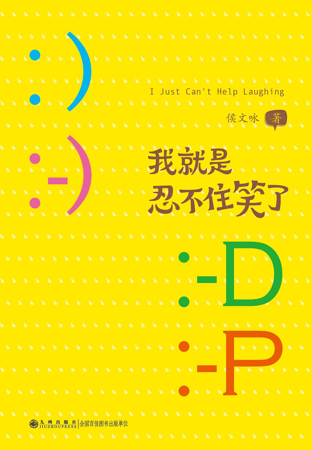 懂图片文字图片唯美_你懂的图片_懂的都懂图片