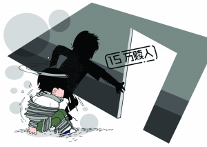 绑架游戏读后感_东野圭吾绑架游戏电影_绑架游戏txt