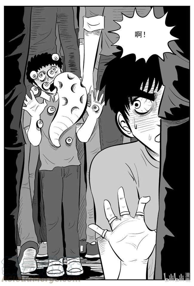 东野圭吾绑架游戏电影_绑架游戏读后感_绑架游戏txt