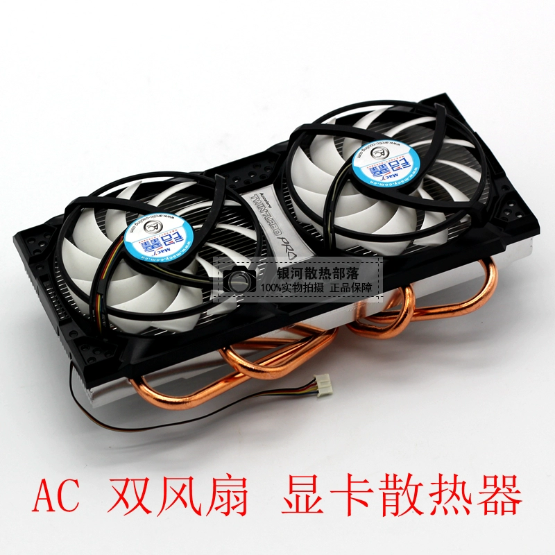 gtx650ti游戏