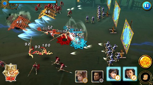 真三国无双蓝宝石版_魔兽蓝宝石三国无双吕布_真三国无双蓝宝石视频