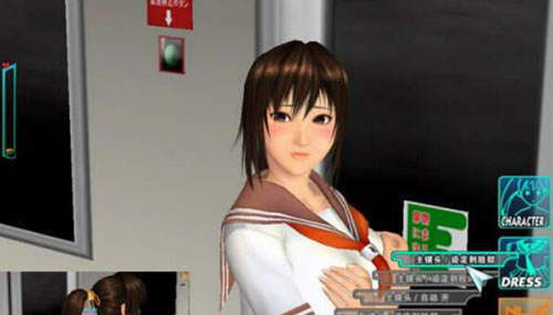 安卓版游戏中心_安卓版游戏盒_tolove3d游戏安卓版