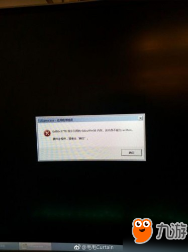 win8.1缺少dll文件_win10缺少dll文件_游戏缺少dll文件