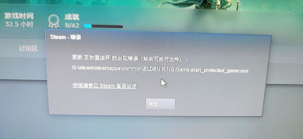 win10缺少dll文件_win8.1缺少dll文件_游戏缺少dll文件