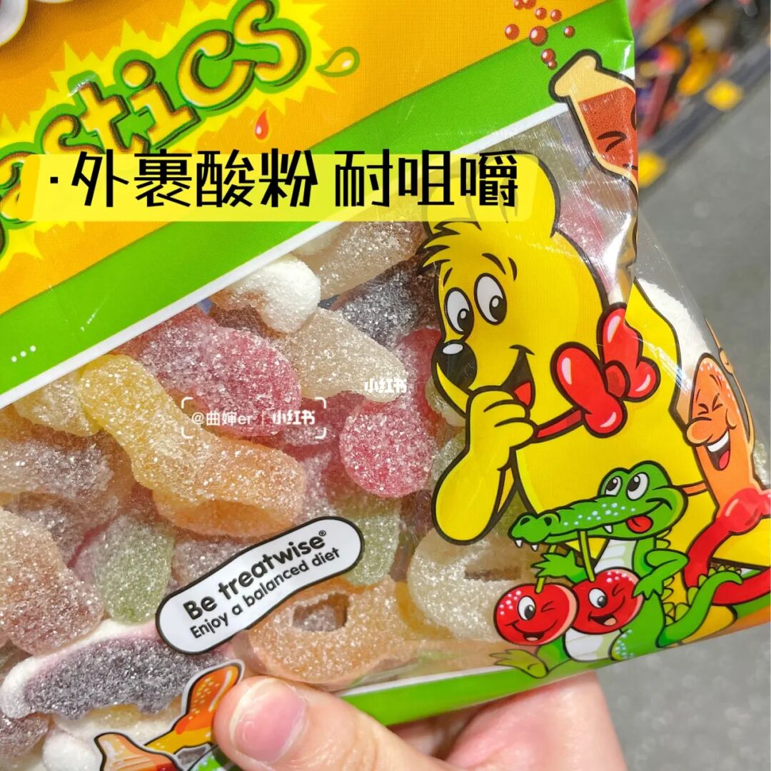 糖品批发市场_糖的批发价_光腚糖批发