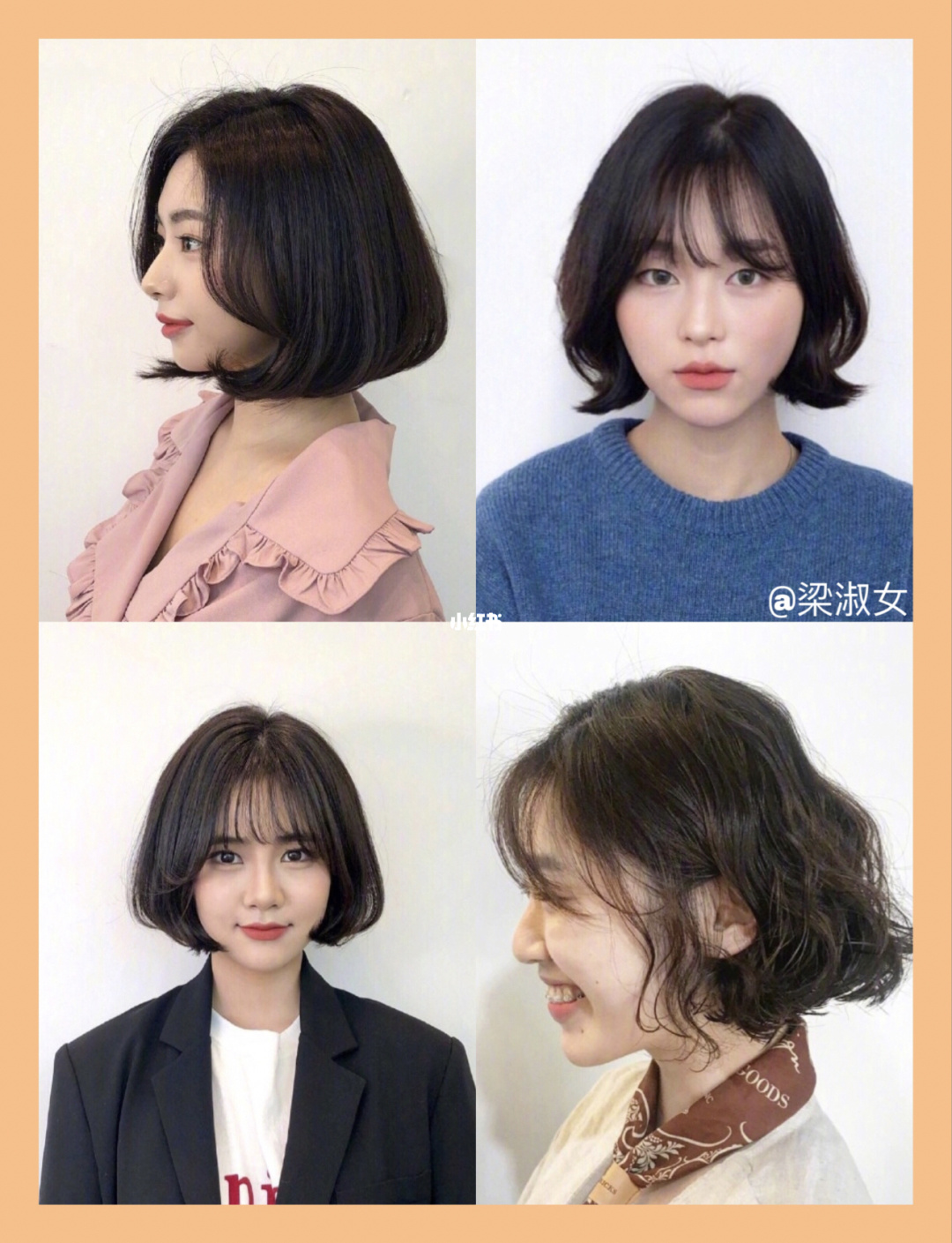 发型设计软件破解版_破解发型版软件设计下载_破解发型版软件设计方法