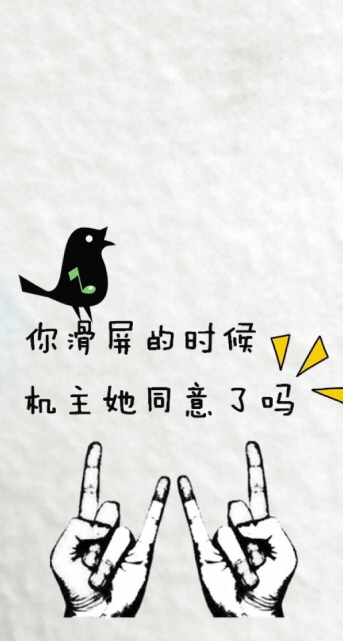 锁屏激活app_锁屏激活下载软件怎么设置_锁屏激活软件下载