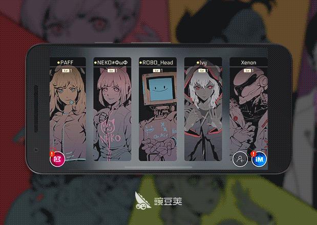 奇虎360搜索好做吗_坂恒半信的下一款游戏会在xbox360上出吗_奇虎360搜索推广老大是谁