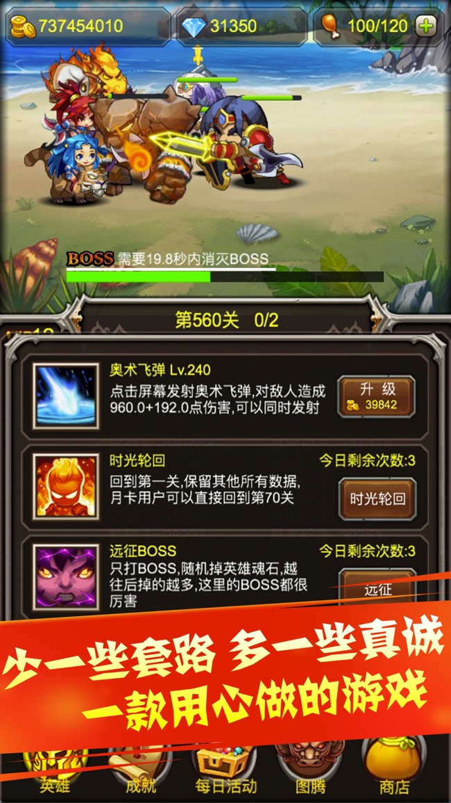 挂机赚钱游戏可提现_挂机赚钱游戏手游排行榜_挂机赚钱游戏