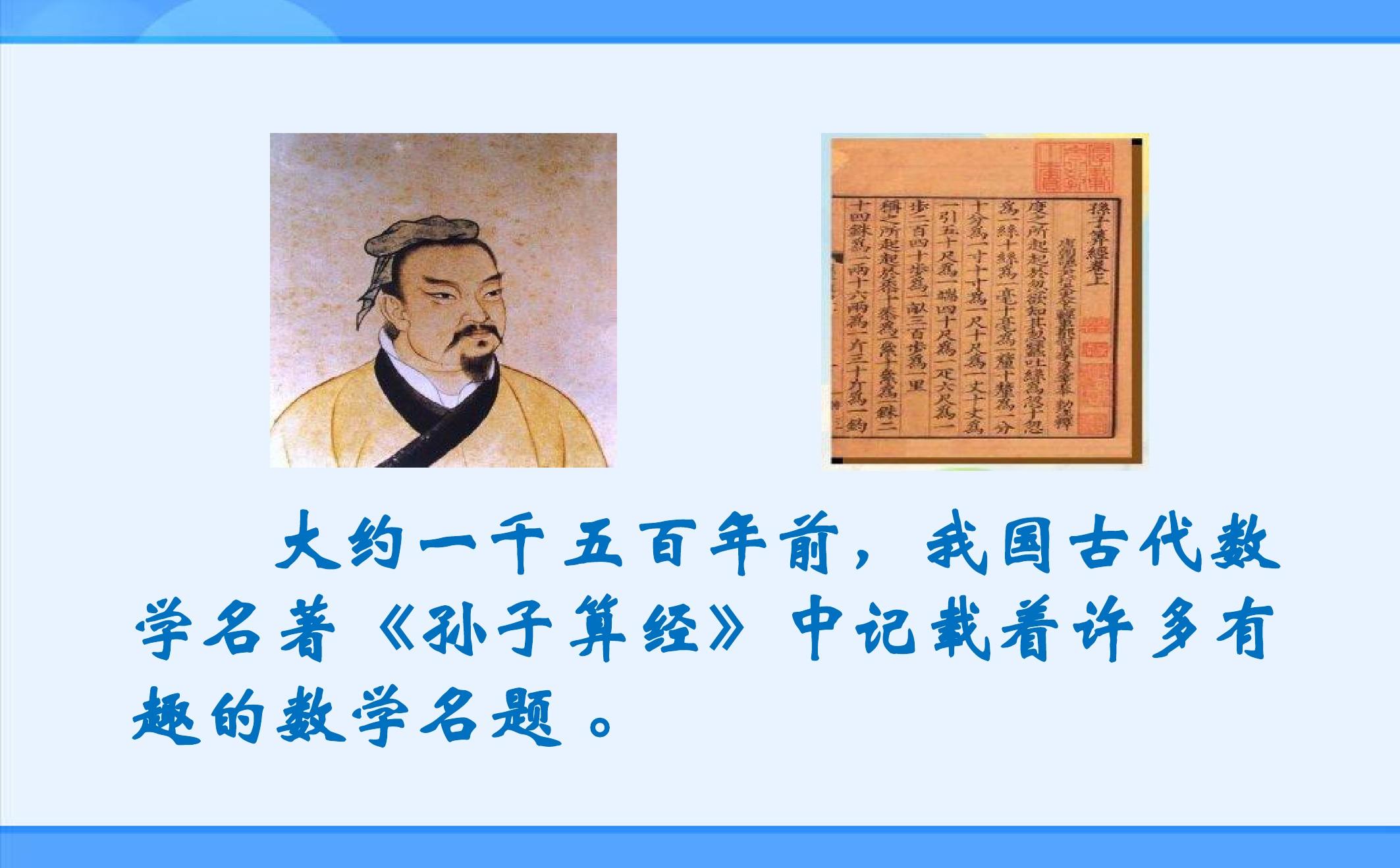 测试古代姓名_古代名字测试输入名字_古代名字和身份测试游戏