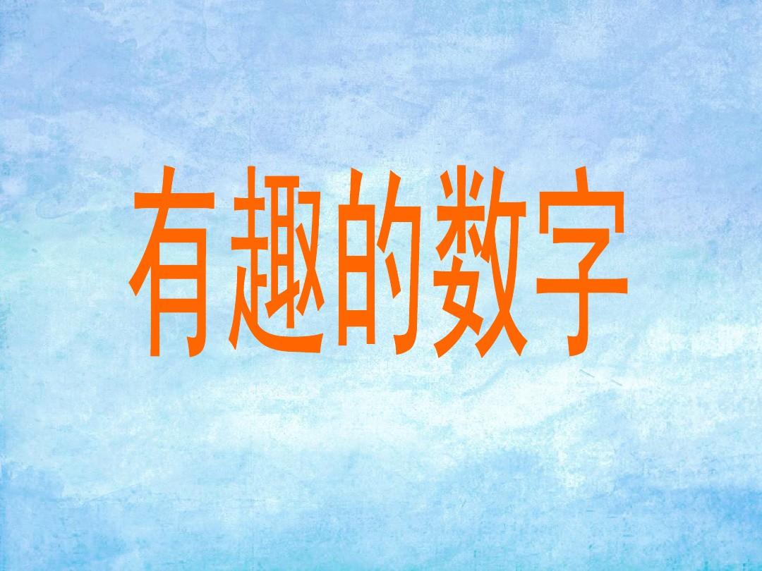 测试古代姓名_古代名字测试输入名字_古代名字和身份测试游戏