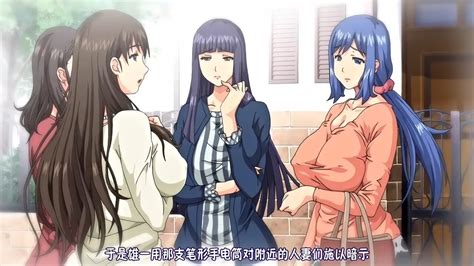 adv巨乳家族催眠游戏_巨乳家族催眠游戏全cg_巨乳家族催眠cg图包