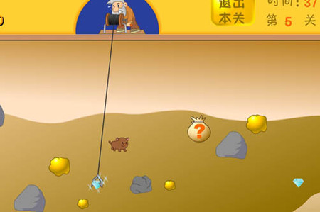 金星jxd_金星jxd官网游戏下载_金星jxd游戏下载