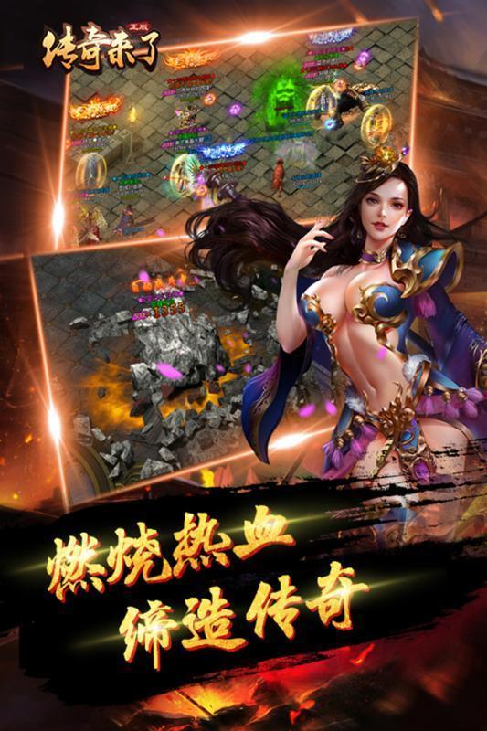 无限元宝网页游戏公益服_元宝游戏登录网站_网页游戏无限元宝服