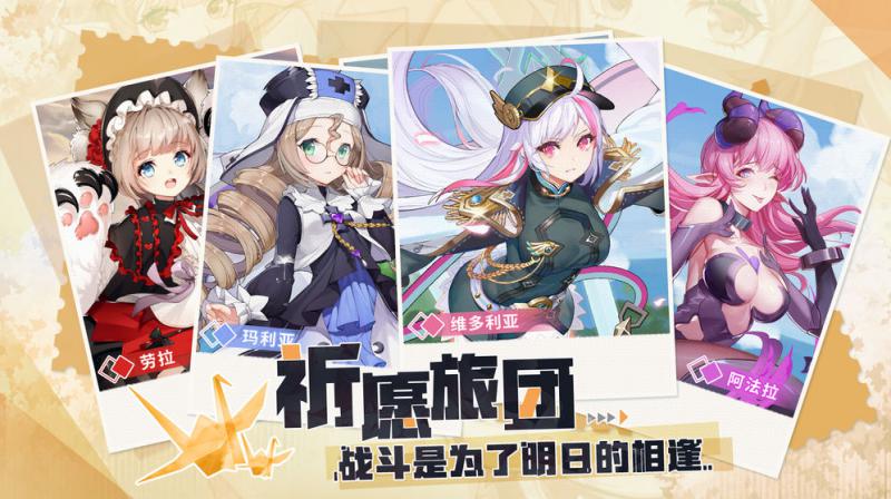 劲舞团舞蹈视频_《劲舞团》_劲舞团游戏