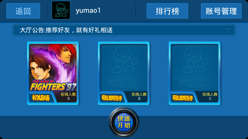 劲舞团舞蹈视频_《劲舞团》_劲舞团游戏