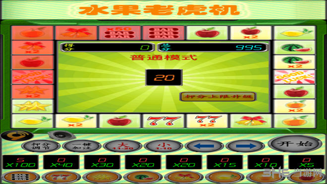8键水果老虎机破解_雷老虎水果捞_8键水果老虎机规律