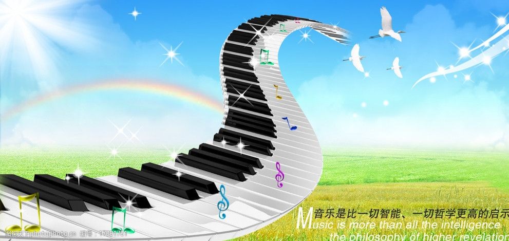 雅马哈钢琴价格表_雅马哈钢琴朱昊_雅马哈钢琴价格