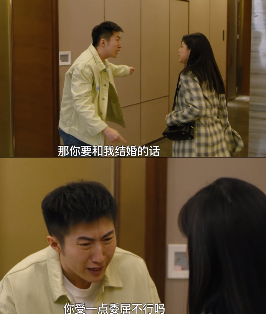 重生婚宠首席追妻套路深_首席婚宠妻_土豆爱西红柿重生之第一宠婚^^^剩女大婚，首席总裁的宠儿^^