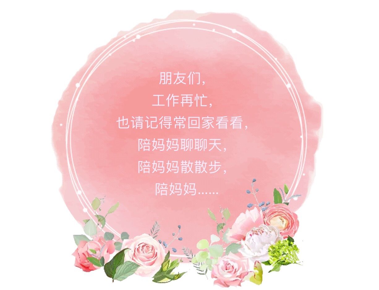 小说 花剪了时光 却凝固了美图片_山口美花近亲图片_时光时光等一夏小说