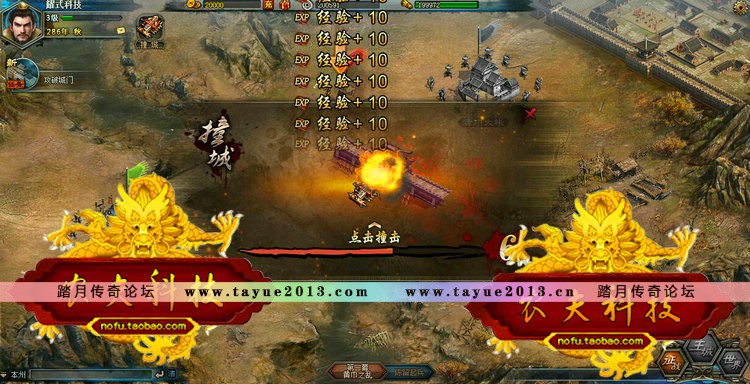 单机三国游戏带兵打仗_单机三国版游戏推荐_三国单机版游戏