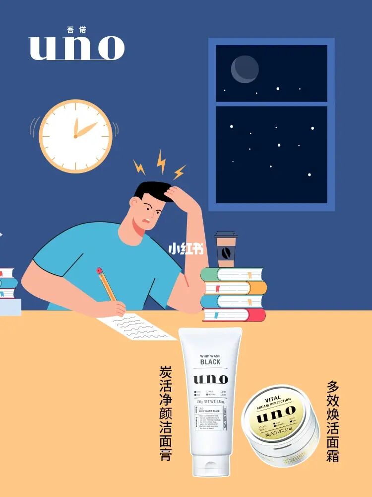 明日方舟:干员tag搭配攻略,技巧一览!