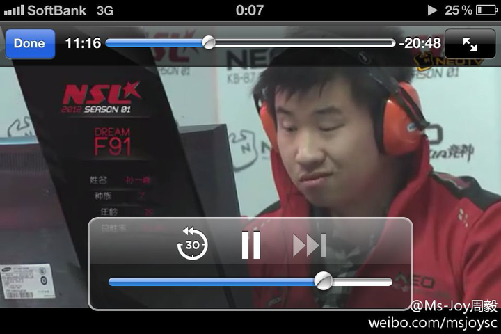 最强大脑歌手选手_最强大脑水哥个人资料_最强大脑里面的水哥是哪一期