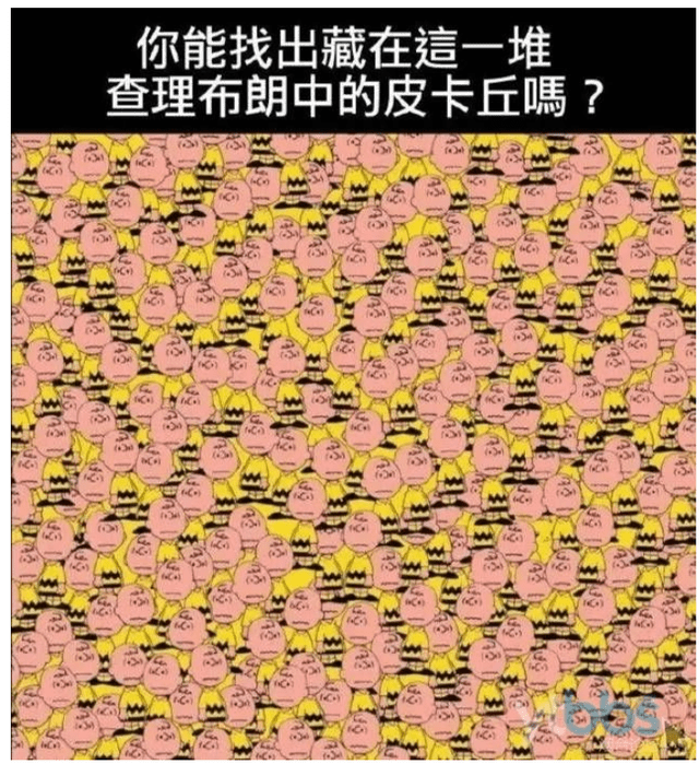 最强大脑里面的水哥是哪一期_最强大脑水哥个人资料_最强大脑歌手选手