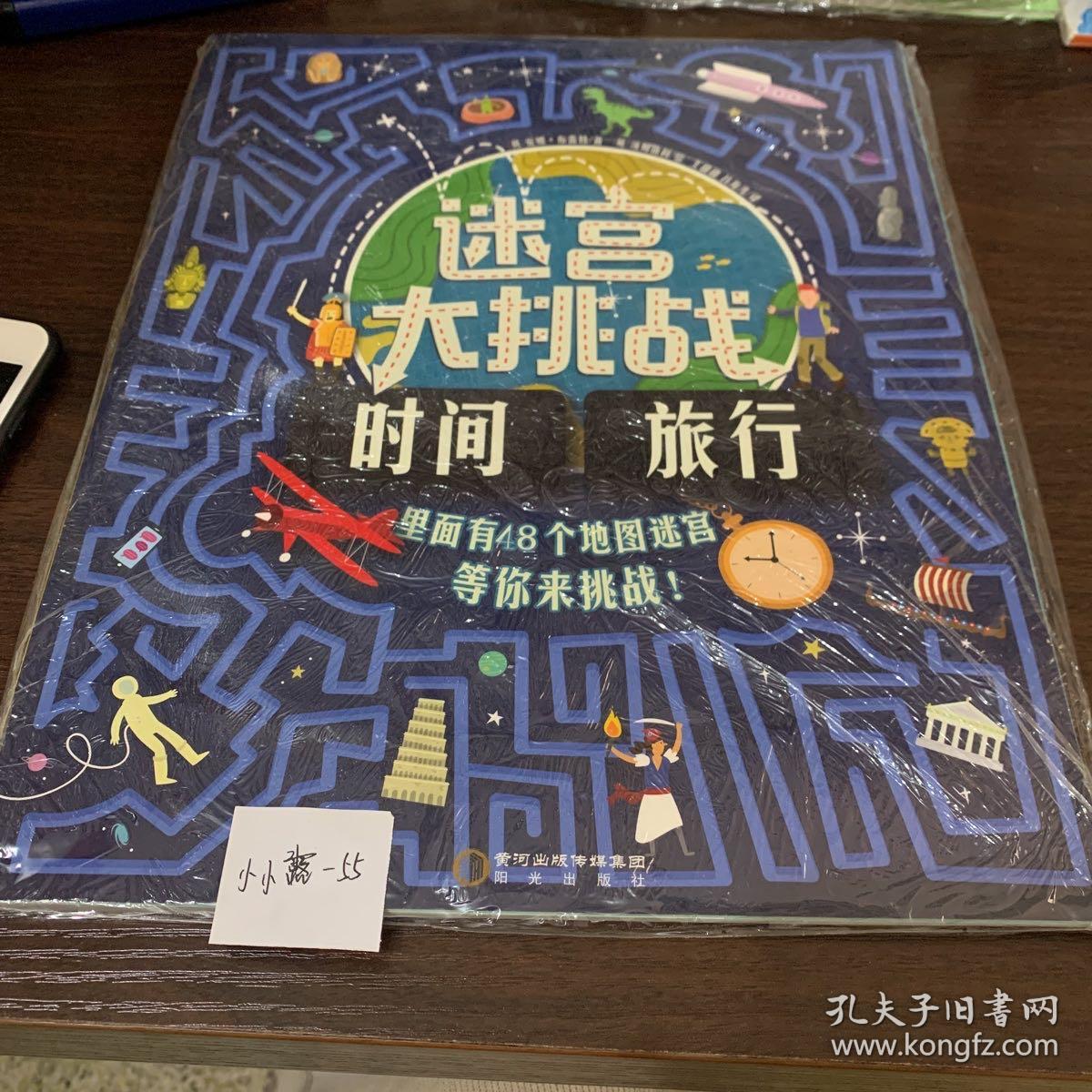 哈利波特游戏官网_哈利波特游戏什么时候出的_哈利波特3 游戏