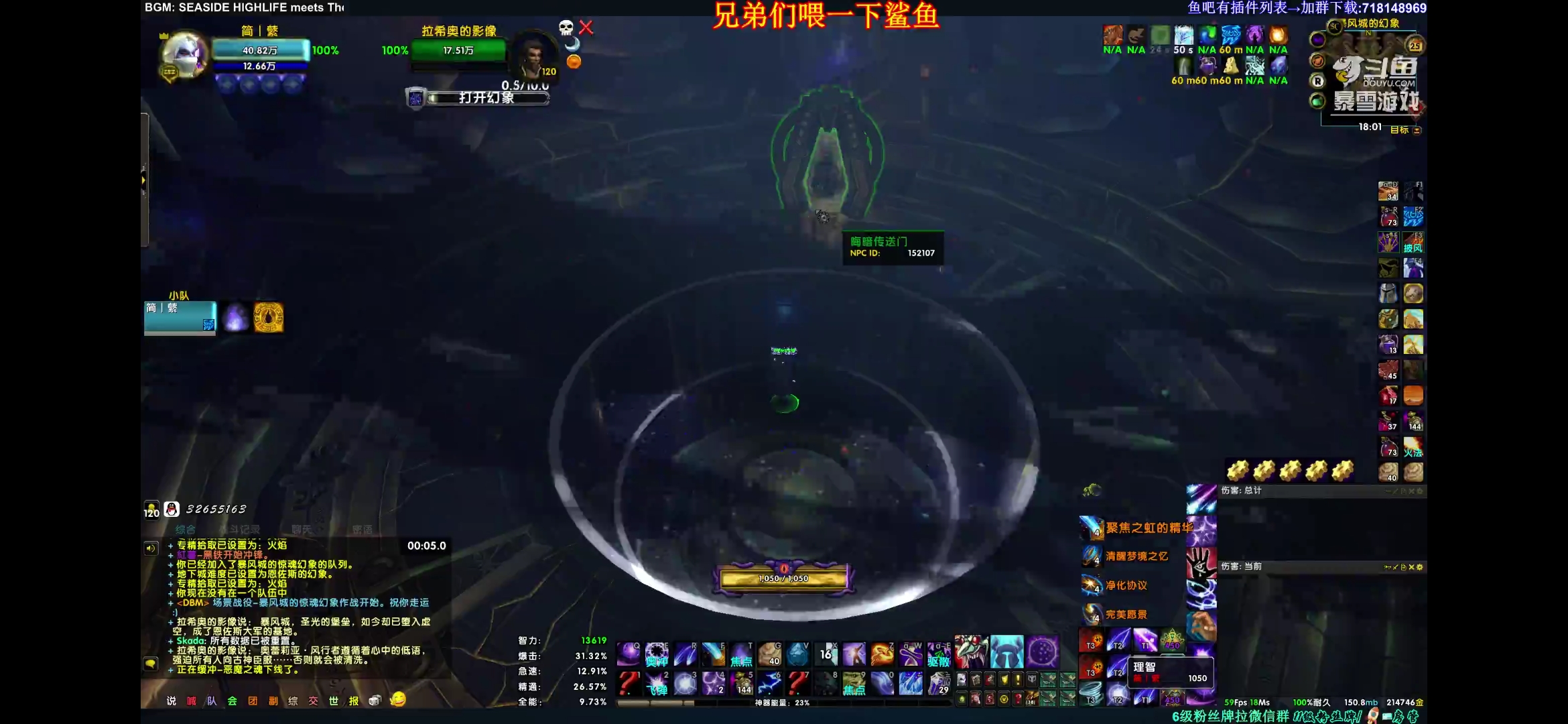 明日方舟资深干员tag搭配_明日方舟节奏榜