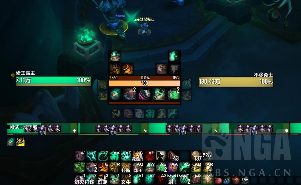 明日方舟节奏榜_明日方舟资深干员tag搭配