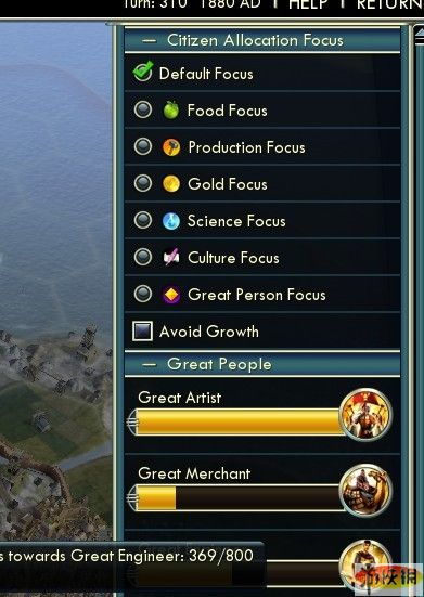 文明4超越刀锋游侠_文明6点继续没反应_游侠文明6点继续没反应