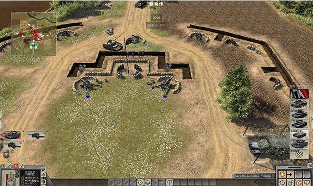 重装兵器_兵器重装公司_重装兵器游戏