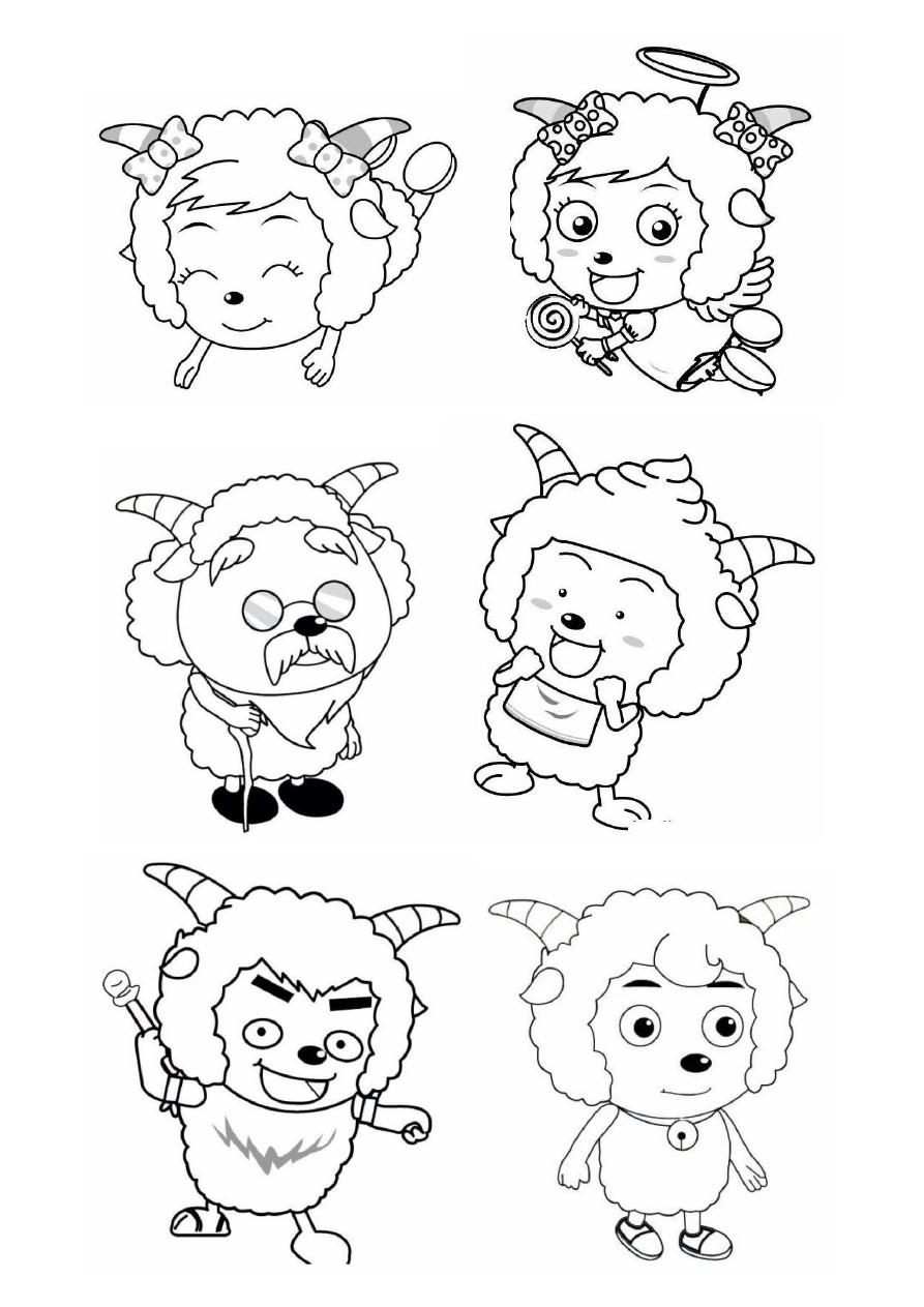 羊画画图片大全简单_画羊的图_喜羊羊简笔画图片大全