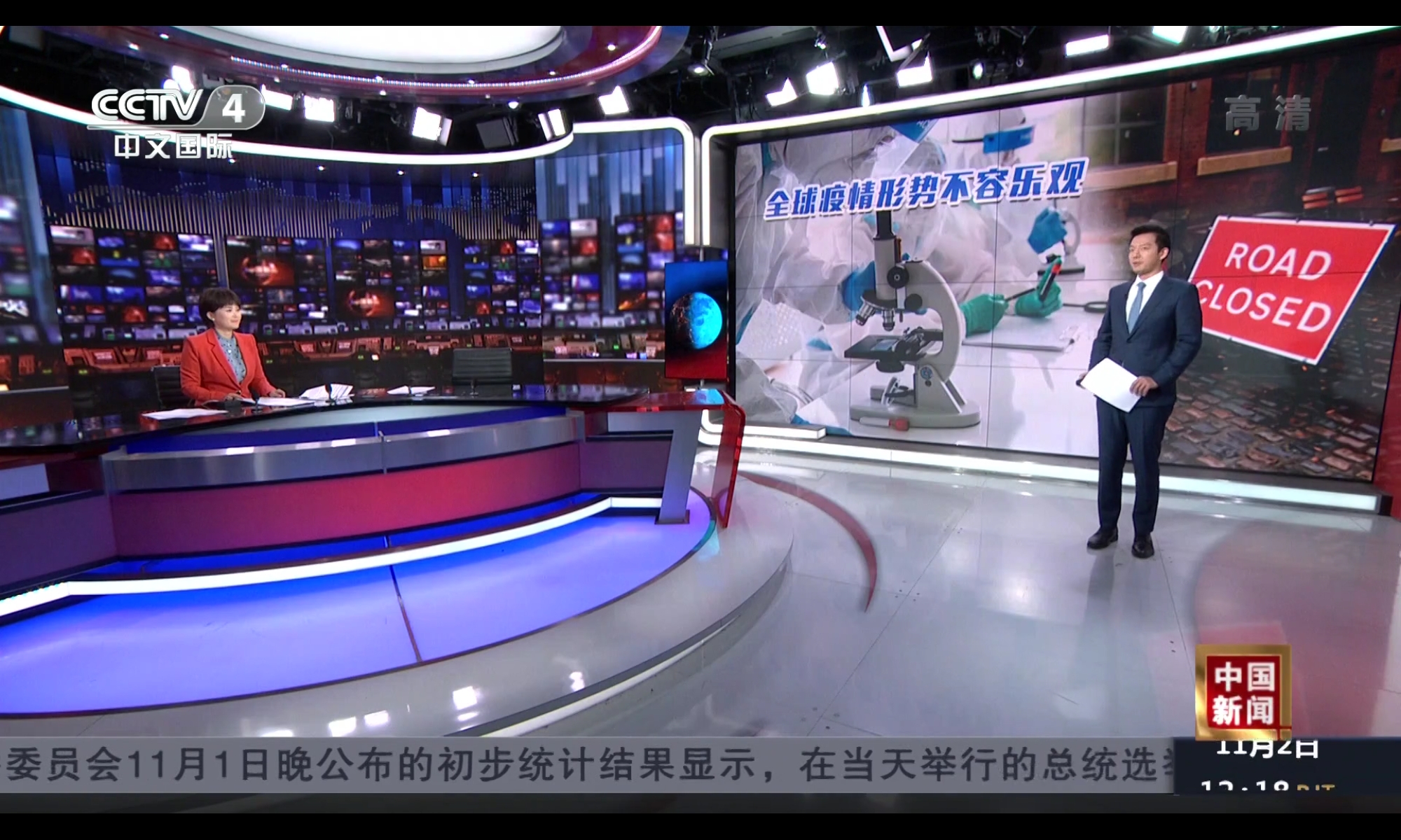 怀胎九月出生算不算早产_bbc九月怀胎_怀胎九月纪录片