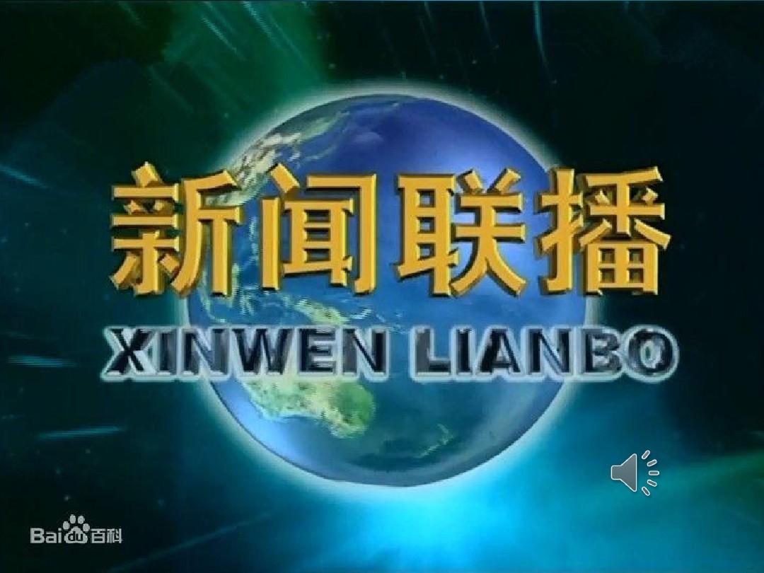 怀胎九月出生算不算早产_怀胎九月纪录片_bbc九月怀胎