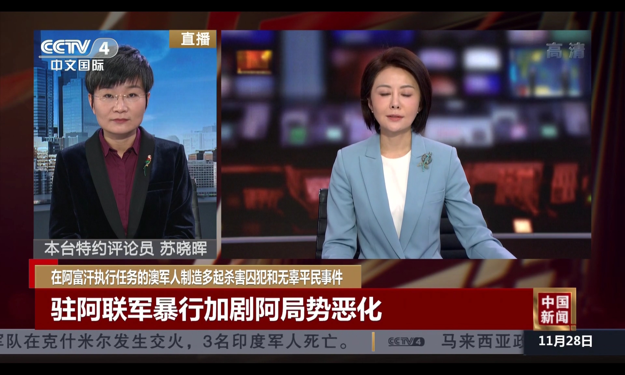 bbc九月怀胎_怀胎九月出生算不算早产_怀胎九月纪录片