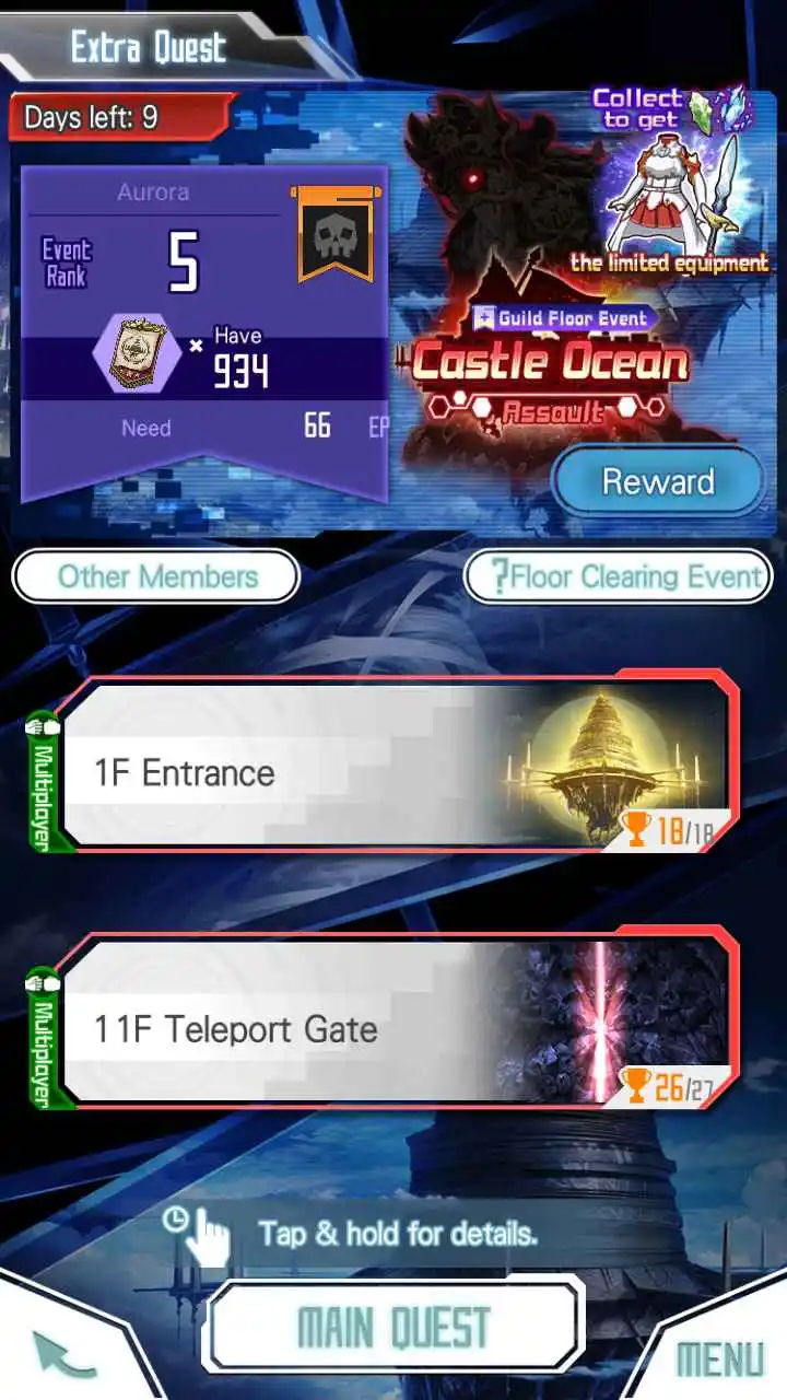 乐魔_乐魔岛_快乐魔域