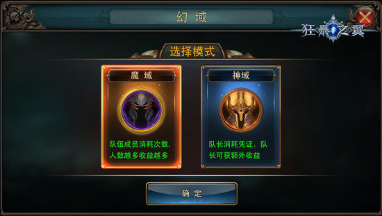 乐魔_快乐魔域_乐魔岛