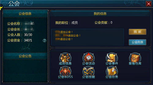 乐魔岛_快乐魔域_乐魔