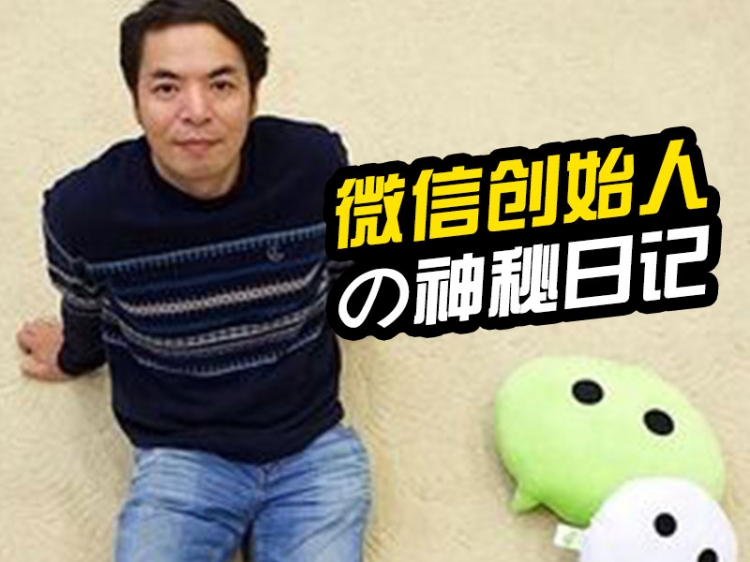 微信性系统森破小子56_微信系统森破小子57_微信系统森破小子73