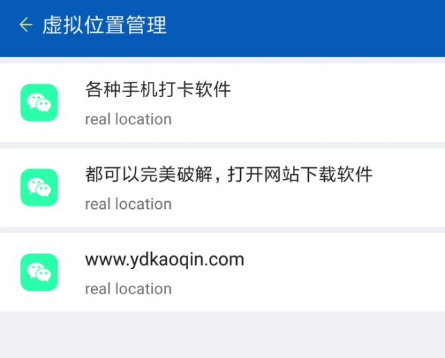 微信性系统森破小子56_微信系统森破小子57_微信系统森破小子73