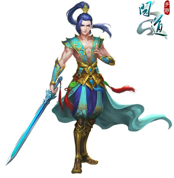 问道人生是什么意思_异界游戏之问道人生_重生问道世界