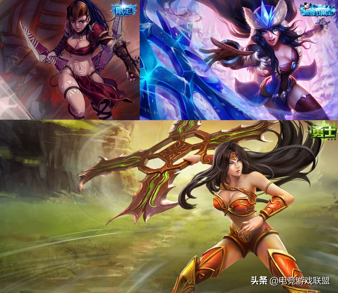 英雄联盟美女艾希征服玩家们