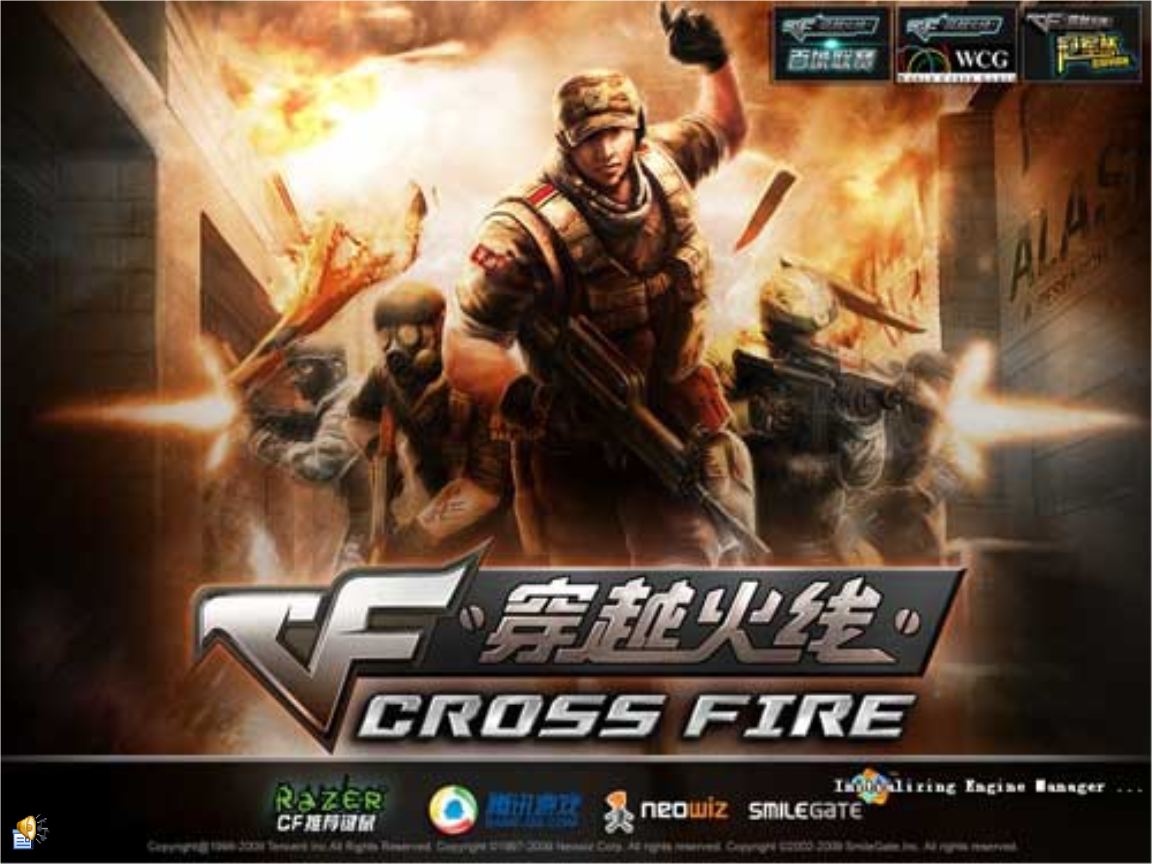 下载穿越火线_越火线穿越火线下载_火线火线穿越火线