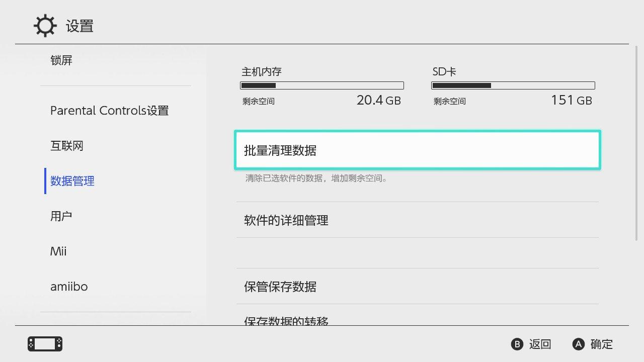 妖精骑士萌娘百科_梦幻骑士推到妖精攻略_妖精骑士立绘