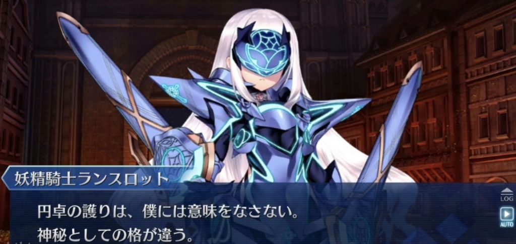 妖精骑士立绘_梦幻骑士推到妖精攻略_妖精骑士萌娘百科